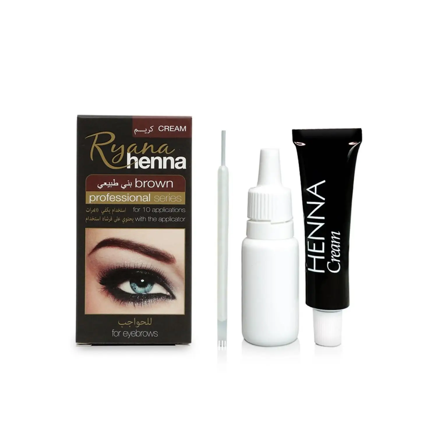 Ryana Cream For Eyebrows Brown – Image 2