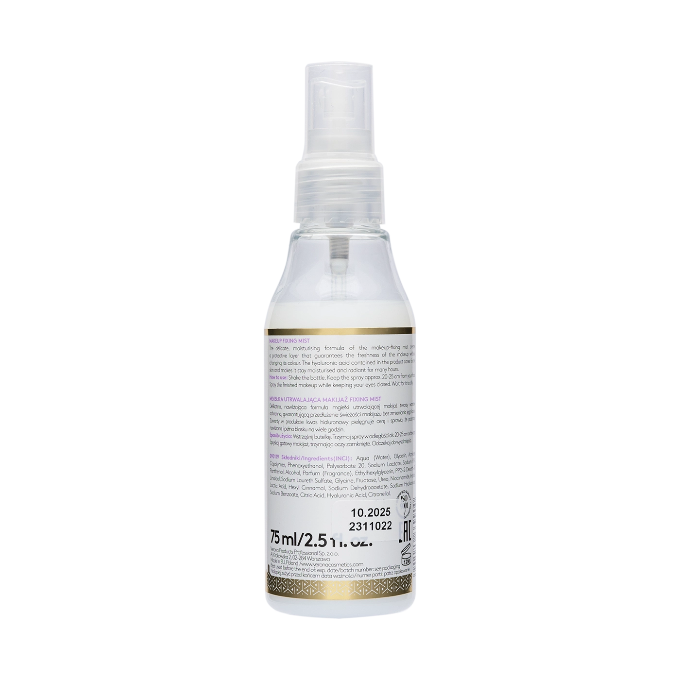 Ingrid Cosmetics Fixer Make-Up Fixing Mist – Image 3