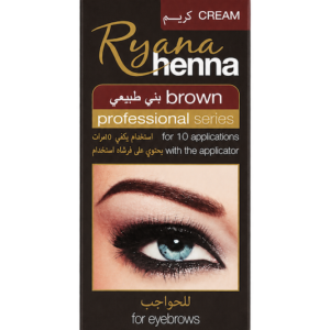 Ryana Cream For Eyebrows Brown