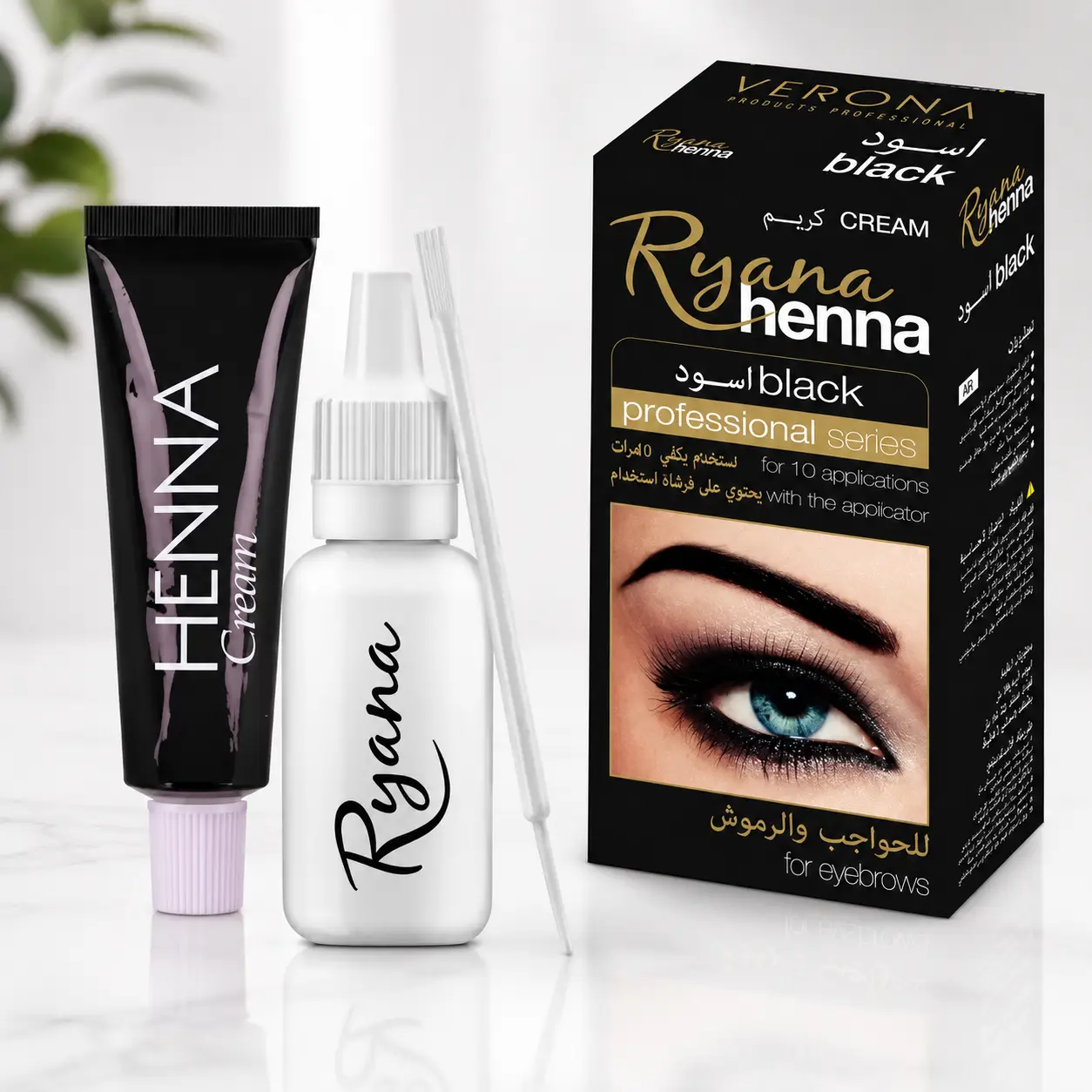 Ryana Cream For Eyebrows Black – Image 2